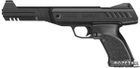 Пневматический пистолет Gamo P-900 (6111029) - изображение 1