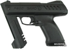 Пневматичний пістолет Gamo P-900 (6111029) - зображення 3