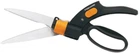 Ножницы для травы Fiskars GS42 (1000589/113680)