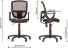 Кресло Новый Стиль Betta GTP OH/5 C-11 - изображение 2