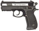 Пневматичний пістолет ASG CZ 75D Compact DT (23702521) - зображення 1