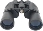 Бинокль Konus Konusvue 10x50 W.A. (2103)