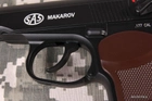 Пневматичний пістолет SAS Makarov (23701430) - зображення 7