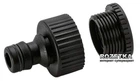 Адаптер Karcher G3/4 - G1/2 зі штуцером Loose (2.645-065.0)