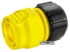 Универсальный коннектор с аквастопом Karcher 1/2-5/8-3/4 Loose (2.645-202.0)
