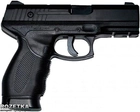 Пневматический пистолет SAS Taurus 24/7 IBKM46HN (23701434)