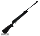 Пневматическая винтовка Webley & Scott VMX Gas-Piston (23701439) - изображение 1