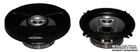 Автоакустика Calcell CP-502