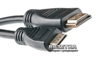 Кабель PowerPlant mini HDMI - HDMI 5 м, позолоченные коннекторы, v1.3 (KD00AS1246)