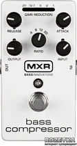 Педаль эффектов Dunlop M87 MXR Bass Compressor