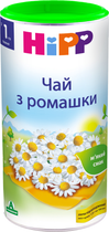 Чай HiPP з ромашки 200 г (9062300103813)