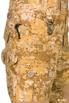Штаны тактические мужские P1G-Tac Mabuta Mk-2 P73106JBS 2XL Камуфляж "Жаба Степная" (2000980352401) - изображение 5