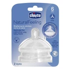 Силіконова соска Chicco Natural Feeling для каші 6м+ 2 шт (81057.20)