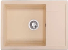 Кухонная мойка гранит GRANADO Linares ivory (0804) + сифон одинарный для кухонной мойки Nova