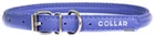 Ошейник для собак кожаный Collar WAUDOG Glamour с QR паспортом, круглый, XS, Д 6 мм, Дл 17-20 см (22269)