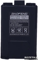 Акумулятор для Baofeng UV-5R 1800 mAh (BL-5)