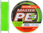 Шнур Select Master PE 150 м 0.10 мм 13 кг Салатовий (18700151)