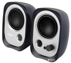Акустическая система Edifier R12U Black
