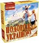 Гра Arial Подорож Україною (4820059910183)