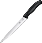 Кухонный нож Victorinox SwissClassic филейный 200 мм в блистере Black (6.8713.20B)