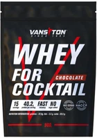 Протеин Vansiton для коктейлей