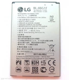 Аккумулятор для LG BL-46G1F, K10 (2017) M250, K10 (2017) X400 2800мАч
