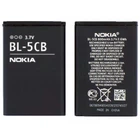 Аккумулятор для Nokia BL-5CB