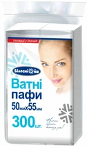 Ватні пафи Білосніжка 300 шт (4820180241606)