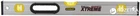 Уровень Stanley FatMax Xtreme магнитный 400 мм (0-43-617)