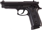 Пневматичний пістолет KWC SAS KMB15 - зображення 1