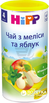Чай дитячий HiPP з меліси та яблук 200 г (9062300104407)