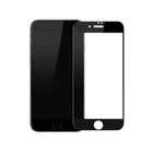 Защитное стекло Baseus для iPhone 7/8 Plus Full-Glass 0.3mm, Black (SGAPIPH8P-KA01)