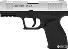 Стартовый пистолет Retay XR 9 мм Nickel/Black (11950343) - изображение 1
