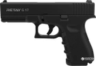 Стартовый пистолет Retay G 17 9 мм Black (11950329) - изображение 1