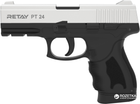 Стартовий пістолет Retay PT 24 9 мм Chrome/Black (11950338) - зображення 1