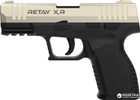 Стартовый пистолет Retay XR 9 мм Satin/Black (11950344) - изображение 1