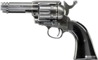 Пневматичний пістолет Umarex Colt SAA Custom Shop Edition Black (5.8341) - зображення 1