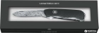 Швейцарский нож Victorinox Outrider Damast (0.8501.J17) - изображение 5