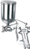 Краскопульт Auarita пневматический  тип HP 1.5 мм (F-75G-1.5)