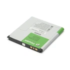 Аккумулятор PowerPlant Sony Ericsson LT26i (BA800) 1750mAh 1512001