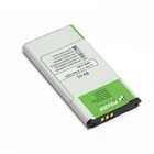Аккумулятор PowerPlant Nokia X2 (BV-5S) 1900mAh 3407281