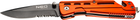 Карманный нож NEO Tools с фиксатором (63-026) - изображение 1