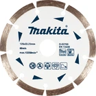 Алмазный диск Makita D-52766 (125х22.23 мм) сегментный для бетона и мрамора сухой рез (4936)