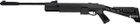 Пневматична гвинтівка Webley and Scott Spector 4.5 мм (23702184) - зображення 2