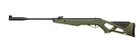 Пневматична гвинтівка EKOL THUNDER-M Khaki 4,5 mm Nitro Piston Ekol Чорний - зображення 7