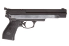 Пистолет пневматический Gamo PR-45 Gamo Черный - изображение 2