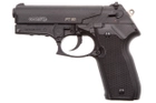Пистолет пневматический Gamo PT-80 Gamo Черный - изображение 1