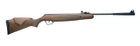 Пневматична гвинтівка Stoeger X50 Wood Stock Stoeger Airguns - зображення 1