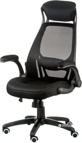Кресло Special4You Briz 2 Black (E4961)