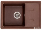 Кухонна мийка граніт GRANADO Palma marron (2006) + сифон одинарний для кухонної мийки Nova